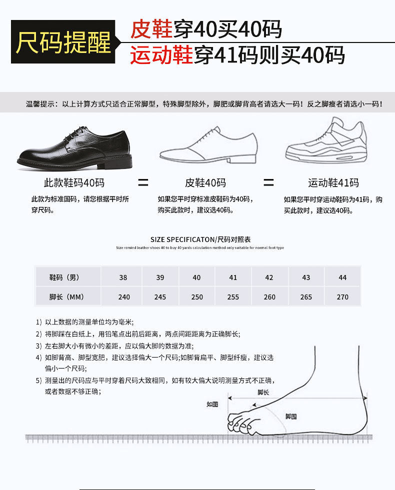 Western Cowboy European and American Desert Knight Boots Embroidery V Mouth